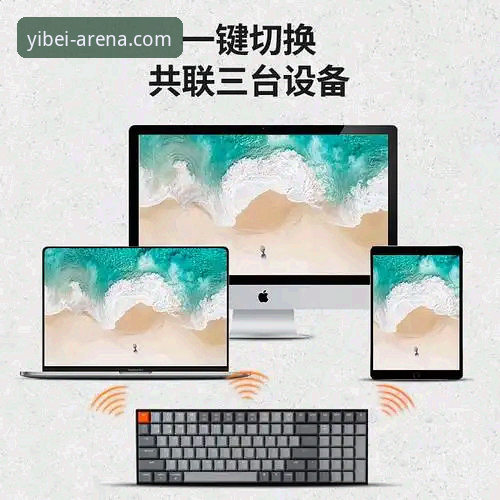 易倍体育安全吗 易倍体育安全吗?新手用户最关心的5个问题与真实体验分享