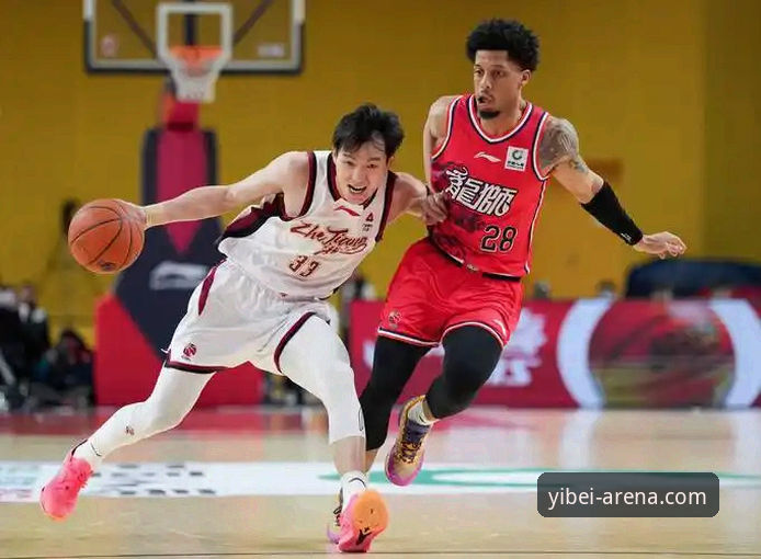 CBA生死战浙江vs宁波加时逆转：易倍体育平台体验与赛事技术对比分析