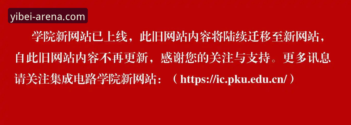 资深体育用户分享：2026易倍体育app安装全流程与使用心得