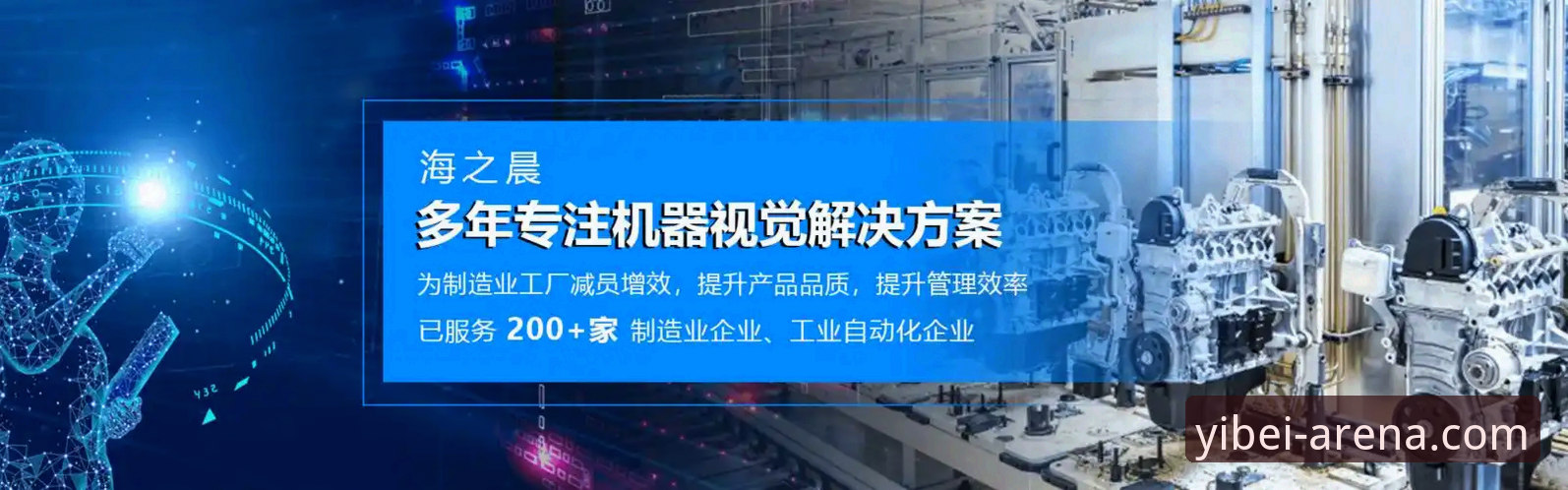 掌握易倍体育官网注册的关键：从体验到充值全流程实用指南